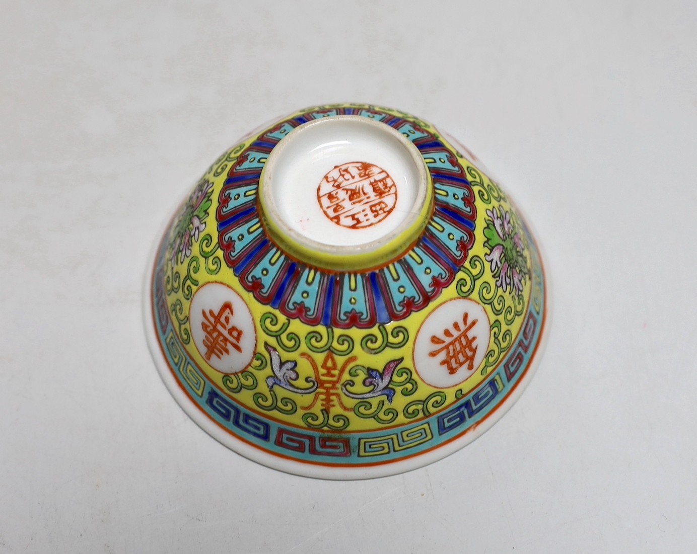 Three Chinese famille rose jars and a similar bowl, tallest 13cms high
